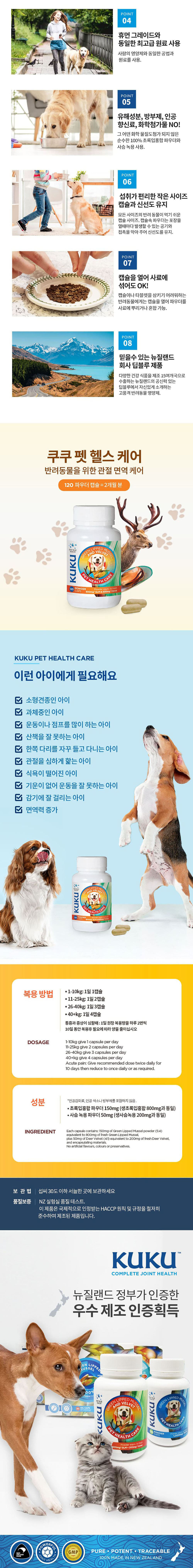 dae3a3bcba28e4c63fc6d836e98ed2d7_1639791643_0967.jpg