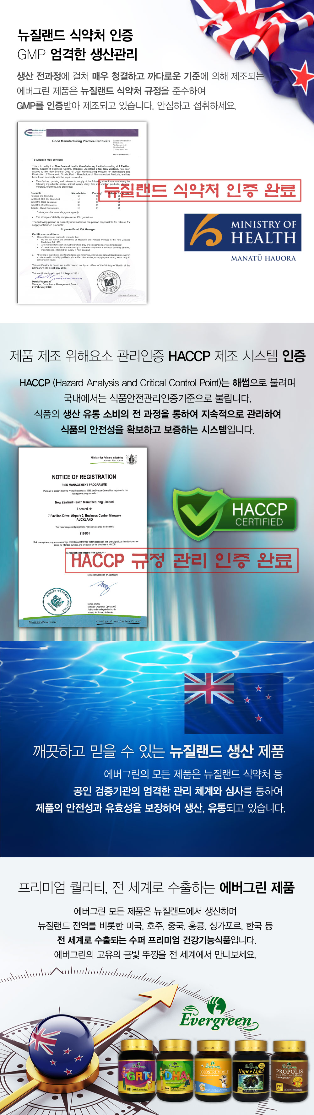 ce7a3e75eba557863674ea1a07c1921b_1749099470_513.jpg
