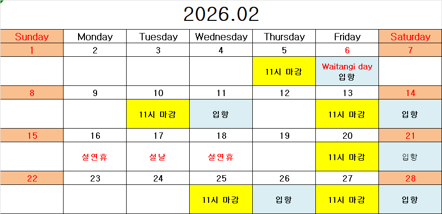 1d77600a29d2fcf2d150fbf68fb2977d_1769629474_4527.png 1d77600a29d2fcf2d150fbf68fb2977d_1769629474_4527.png