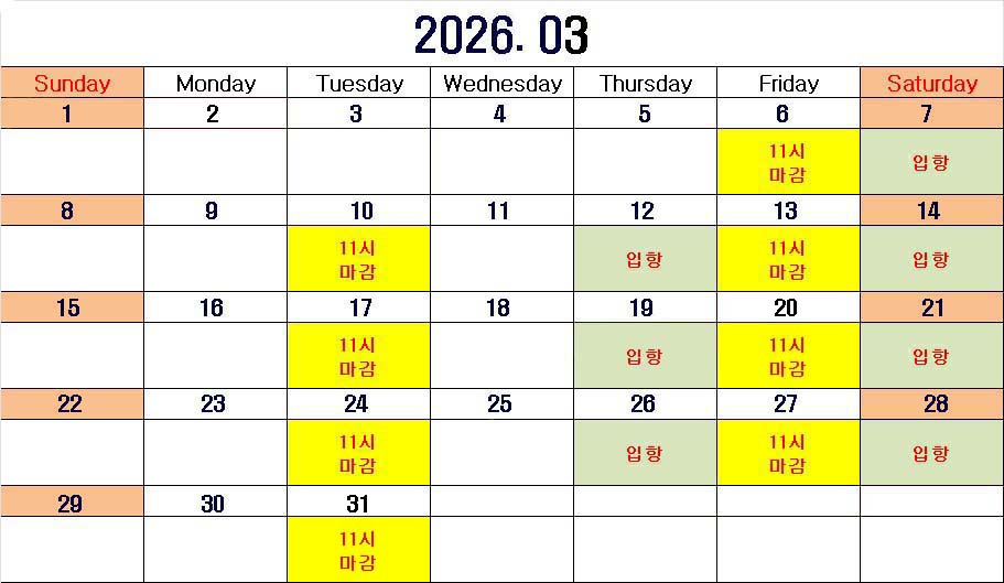 b4d4ea08b555cce533e2a5301b3e79cf_1772432390_8817.jpg b4d4ea08b555cce533e2a5301b3e79cf_1772432390_8817.jpg