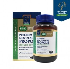 마누카헬스 프로폴리스 BIO30™  500캡슐