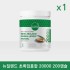 라이프스팬 초록입홍합 프리미엄 초록입홍합 20000mg 200캡슐