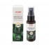 하이웰 프로폴리스 엑스트라 스트렝스 UMF 20+ 구강 스프레이 30ml