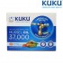KUKU 쿠쿠 초록입홍합오일 37000mg 120캡슐