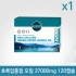 라이프스팬 초록입홍합오일 37000mg 120캡슐
