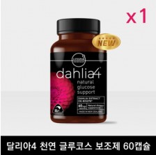 라이프스팬 달리아4 60캡슐 글루코스 보조제