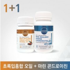 [ 1+1 ] 라이프스팬 뉴질랜드 초록입홍합 오일 12000mg 60캡슐 + 마린 콘드로이친 500mg 60캡슐