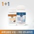 [ 1+1 ] 라이프스팬 뉴질랜드 초록입홍합 오일 12000mg 60캡슐 + 마린 콘드로이친 500mg 60캡슐