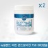 라이프스팬 심해상어 콘드로이친 300캡슐 X 2개셋트