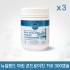 라이프스팬 심해상어 콘드로이친 300캡슐 X 3개셋트