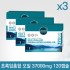 라이프스팬 초록입홍합오일 37000mg 120캡슐 X 3개셋트