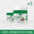 라이프스팬 초록입홍합 프리미엄 초록입홍합 20000mg 200캡슐 X 2개셋트