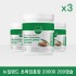 라이프스팬 초록입홍합 프리미엄 초록입홍합 20000mg 200캡슐 X 3개셋트