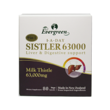 에버그린  밀크씨슬 밀크시슬 시스틀러 63000mg 80캡슐
